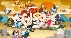 阴阳师妖怪屋式神怎么搭配最强 常见的流派搭配技巧