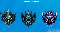 lol手游新增翡翠段位新英雄有哪些 新增翡翠段位新英雄加入详解