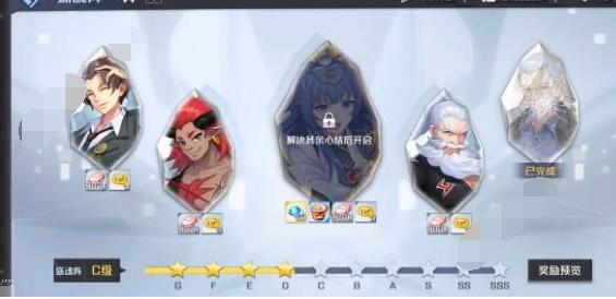 妖怪名单之前世今生阵容怎么搭配 最强阵容搭配推荐