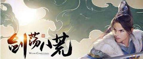 天刀手游太白心法怎么选择 天刀手游太白心法最强选择攻略