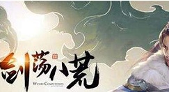 天刀手游太白心法怎么选择 天刀手游太白心法最强选择攻略