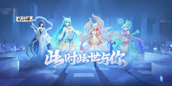 妖怪名单手游快速升级提升战力 快速升级有哪些方法