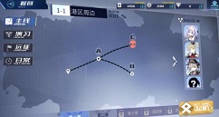 拂晓手游主线第一章怎么过?拂晓手游主线第一章通关路线与攻略