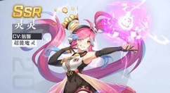 妖怪名单之前世今生魔灵主C阵容攻略 魔灵主C打法技巧分享
