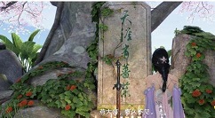 天刀手游新手攻略大全 天涯明月刀手游新手怎么玩
