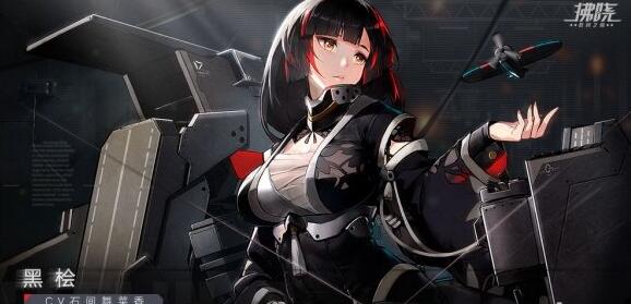 拂晓手游什么时候测试 拂晓手游测试时间公布