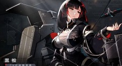 拂晓手游什么时候测试 拂晓手游测试时间公布