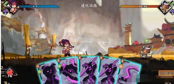 古今江湖进化试炼 古今江湖进化试炼怎么过