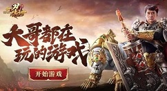 一刀传世古神海渊怎么打?一刀传世古神海渊变身卡获取使用解析