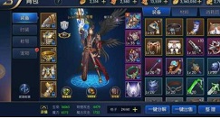 阿拉德之怒新手怎么升级快 阿拉德之怒新手快速升级的详细技巧