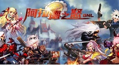 阿拉德之怒史诗装备怎么获得?阿拉德之怒深渊爆率提升技巧