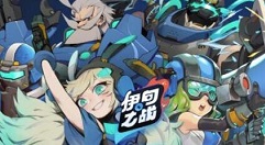 伊甸之战怎么加好友 伊甸之战好友添加方法