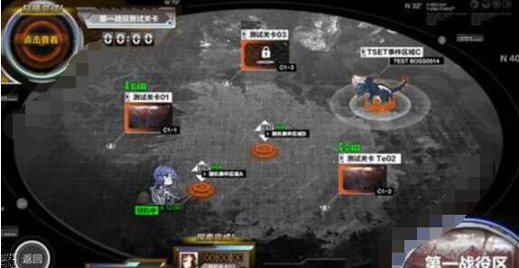 灰烬战线任务攻略 灰烬战线新手入门详细攻略