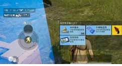 和平精英极限追猎什么时候上线 版本极限追猎开启时间分享