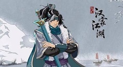 汉家江湖门派怎么选择 汉家江湖门派选择攻略