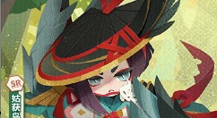 阴阳师妖怪屋慈乌稚子皮肤怎么获得?姑获鸟新皮肤慈乌稚子详细介绍