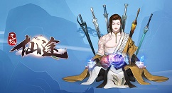 无极仙途门派选择攻略 1-4阶选什么门派好