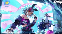 非人学园羊驼DJ Alpaca时装怎么样 有来有去DJAlpaca时装特效一览