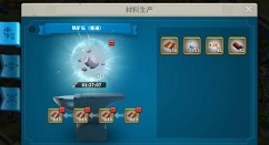 万国觉醒新手压堡教学如何 万国觉醒压堡攻略