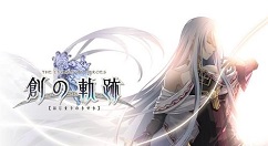 《英雄传说创之轨迹》boss克蕾雅怎么打 创之轨迹克蕾雅打法心得