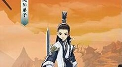 剑网3开局随从选什么好 指尖对弈开局随从选择攻略