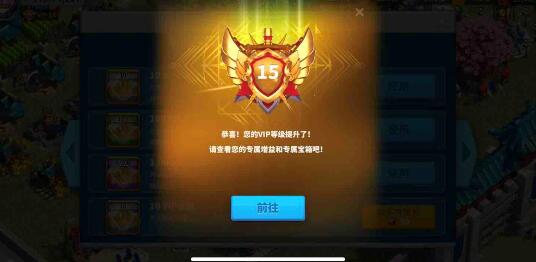 万国觉醒不充钱能玩吗 万国觉醒零氪VIP15获取方法