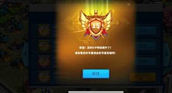 万国觉醒不充钱能玩吗 万国觉醒零氪VIP15获取方法