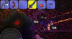 泰拉瑞亚肉山怎么打 泰拉瑞亚肉山打法技巧攻略