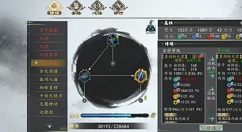下一站江湖新版天武剑典怎么获得?下一站江湖新版天武剑典获取方法解析