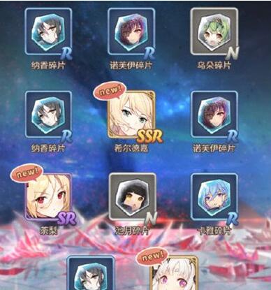 绯红之境新手怎么玩 绯红之境新手攻略