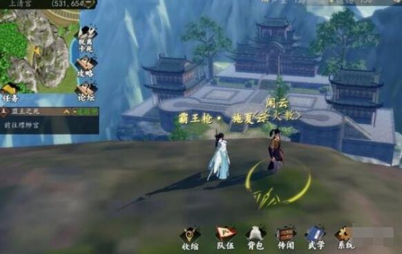 下一站江湖杭州武学在哪 下一站江湖杭州武功秘籍获取攻略
