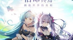 空之旅人ssr哪个厉害 空之旅人游戏中最强SSR选择推荐一览
