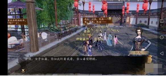 下一站江湖阿木怎么才能招募 下一站江湖阿木招募攻略