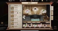 问道手游食神季菜谱大全 问道手游各等级菜谱配方汇总