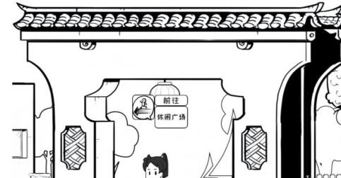 众生游怎么买书 众生游具体买书的行踪路线讲解