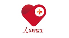 人民好医生怎么注册?人民好医生快速注册的简单流程