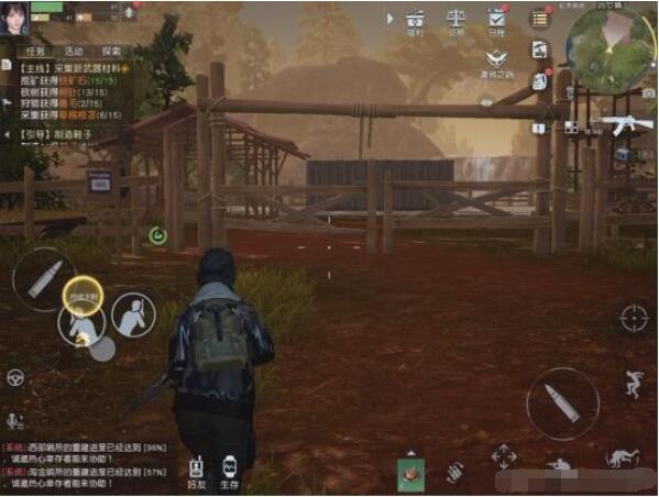 黎明觉醒生存指南 黎明觉醒怎么顺利活下去