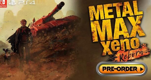 《重装机兵Xeno:重生》即将在明天上架PS4/NS发售