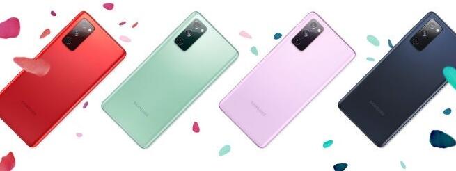 新机Galaxy S20 FE欧洲定价爆料:699欧元起