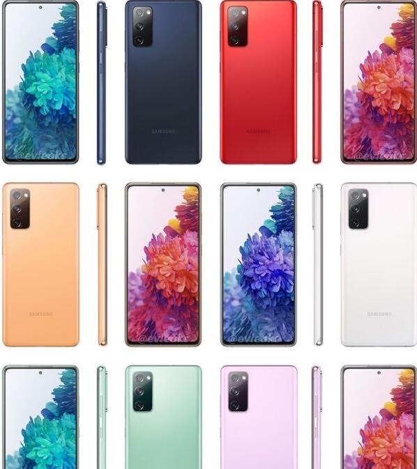 新机Galaxy S20 FE欧洲定价爆料:699欧元起