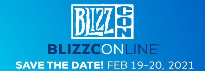 官方已经确定!2021年2月 网络暴雪嘉年华将如期召开