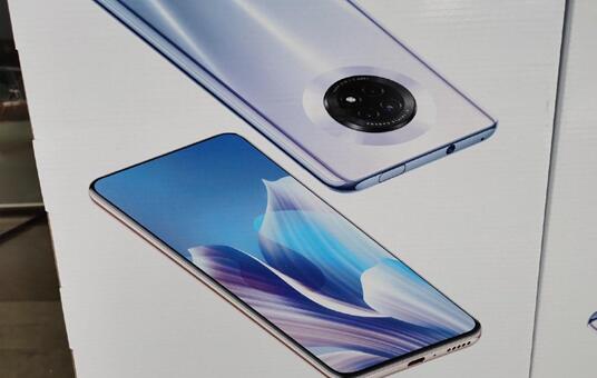 华为畅享20 Plus爆料:视觉效果出众!