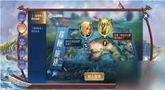 王者荣耀百里玄策年度限定皮肤怎么得 王者荣耀百里玄策年度皮肤怎么样
