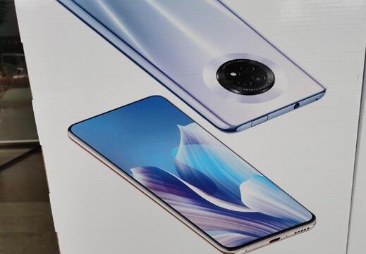 华为畅享20系列将到来 兼具40W超级快充