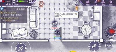 阿瑞斯病毒老奶奶杀了会怎样 杀了老奶奶后果介绍