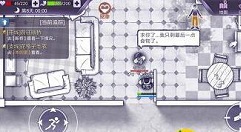 阿瑞斯病毒老奶奶杀了会怎样 杀了老奶奶后果介绍
