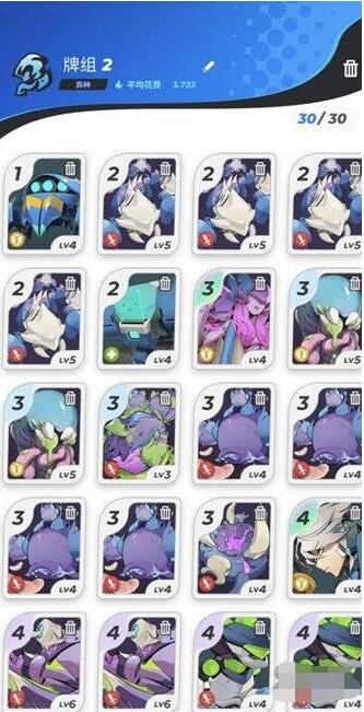 伊甸之战虫族卡组怎么搭配 伊甸之战虫族卡组推荐攻略