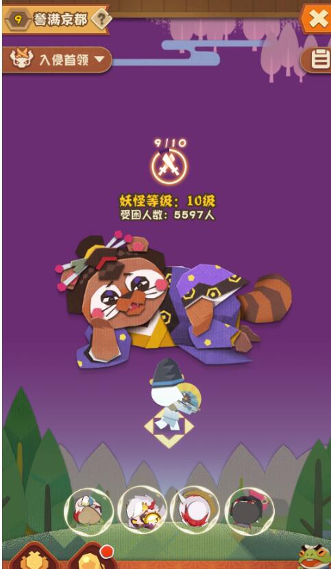 阴阳师:妖怪屋战斗玩法全攻略 妖怪屋的有那三种战斗玩法
