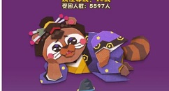 阴阳师：妖怪屋战斗玩法全攻略 妖怪屋的有那三种战斗玩法