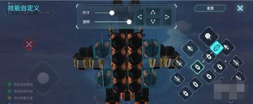 重装上阵飞机怎么做 重装上阵飞机制作步骤介绍